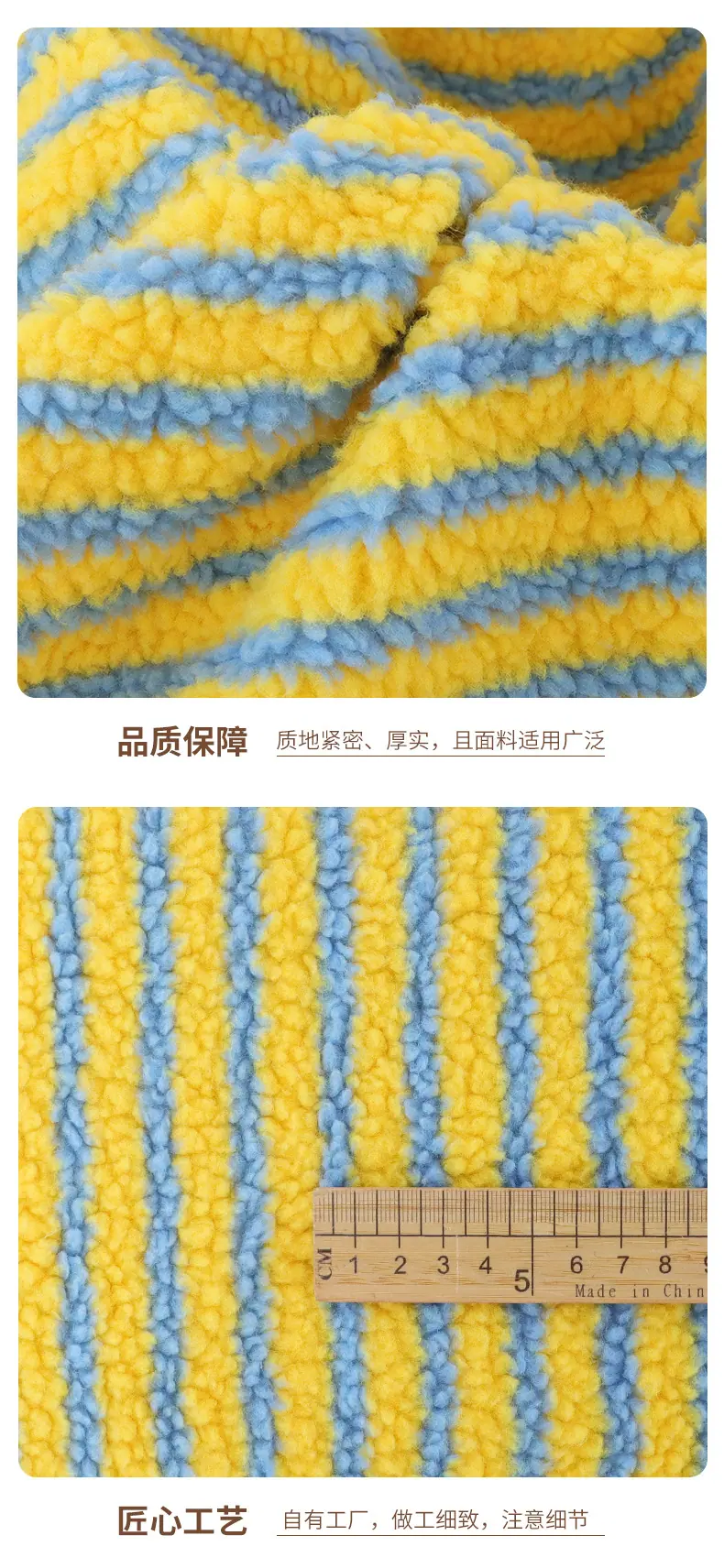恩眷详情页--最新_06.jpg