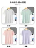 Verano 2024 nuevo conjunto de shorts y top versátil casual de seda helada para mujer, deportivo casual, secado rápido, transpirable, manga corta