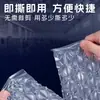 Sacos Plásticos em Formato de Cabaça para Entrega Expressa, Embalagem Inflável, Proteção com Coluna de Ar Espessa, Atacado de Plástico Bolha, Amortecimento à Prova de Choque, Filme de Cabaça Espesso