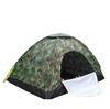 Tienda de Campaña de Verano de Camuflaje Doble Manual de Capa Única Spot para Pesca, Picnic, Camping, Viajes al Aire Libre, Impermeable, Protección UV