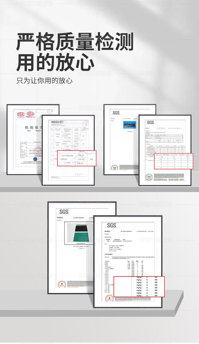 重型平桌_15.jpg