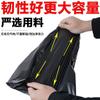 Bolsa de Basura Tipo Chaleco Grande Desechable Engrosada Mochila Bolsa de Plástico Negra Pequeña Doméstica Extra Gruesa Basura de Cocina