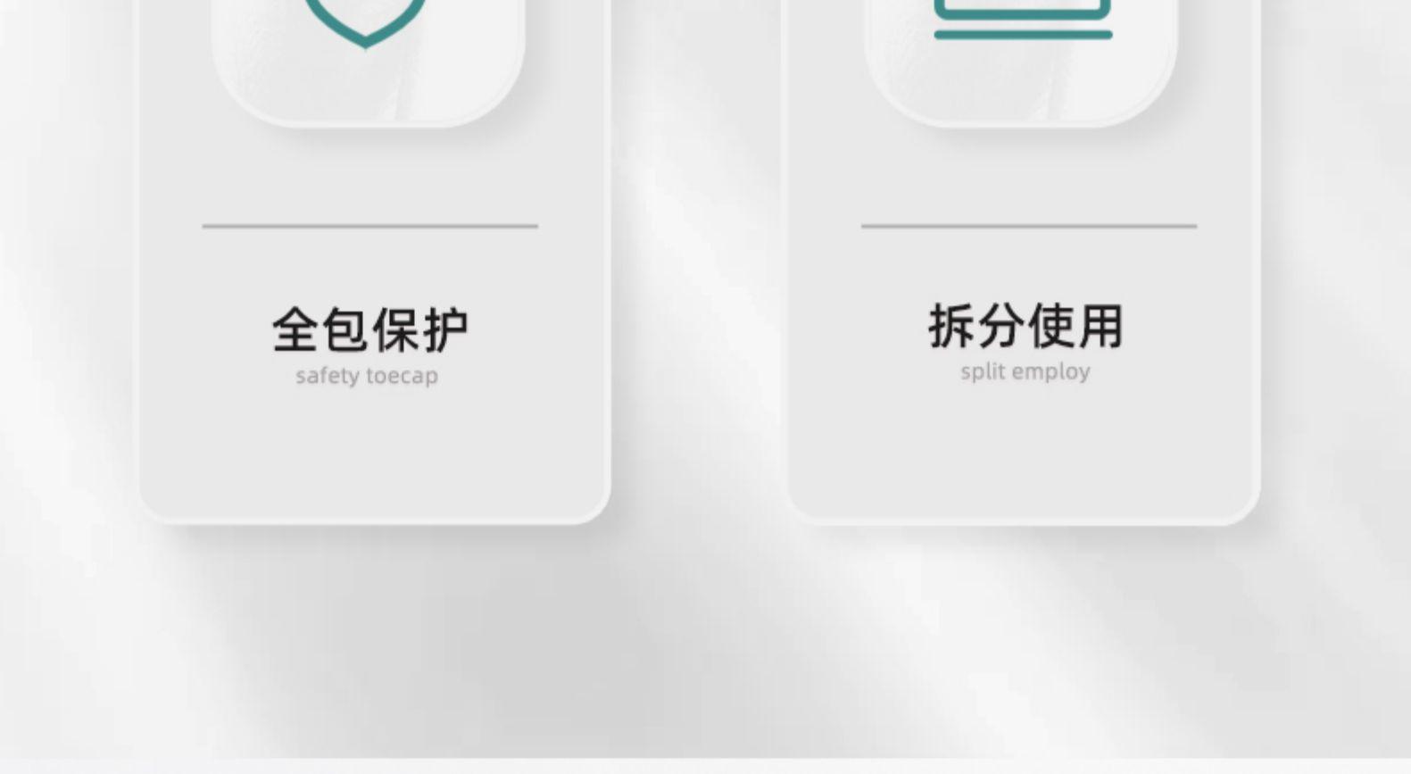 描述23.jpg?x-oss-process=image/format,png