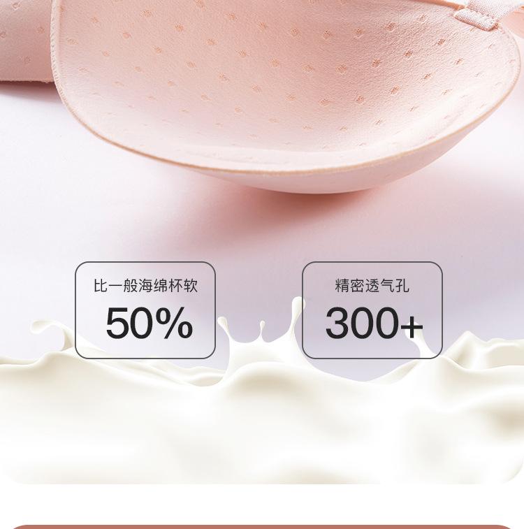 未标题-1-2改乳胶_10.png