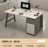 Escritorio de oficina moderno simple, escritorio de computadora para personal, mesa de oficina, estación de trabajo simple para empleados, combinación de mesa y silla, escritorio para escribir en casa