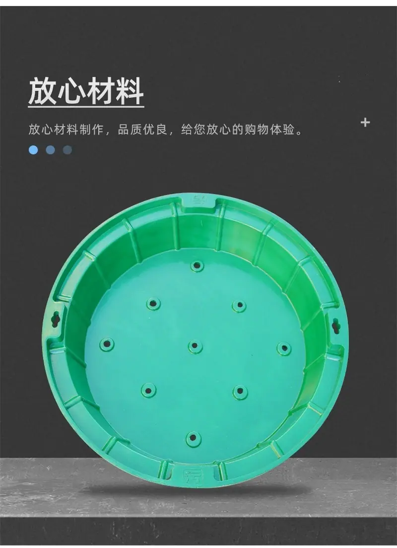 鑫路草盆2