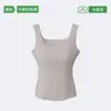 Camisola para Mujer con Soporte de Sujetador Incorporado, Nuevo Estilo 2026, Hermoso Diseño de Espalda, Versátil para Usar en Capas o Sola, Top de Verano sin Mangas