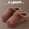 Zapatos de Algodón Retro para Pareja Padre-Hijo Pantuflas de Algodón para Niños Unisex Pantuflas Gruesas de Felpa Cálidas para el Hogar Dropshipping