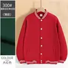 Moletom com Gola Alta, Jaqueta Casual Color Block, Logo Bordado Personalizado, Uniforme de Baseball, Roupa de Trabalho para Catering, Espessado e Forrado com Fleece, Versão Leve