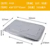 Y*H Caja de Papel de Aluminio Barbacoa Bandeja Rectangular de Papel de Aluminio Pescado a la Parrilla Desechable Para Llevar Lonchera Horneado Gran Capacidad Sanitario