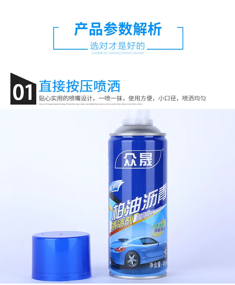 详情页_06