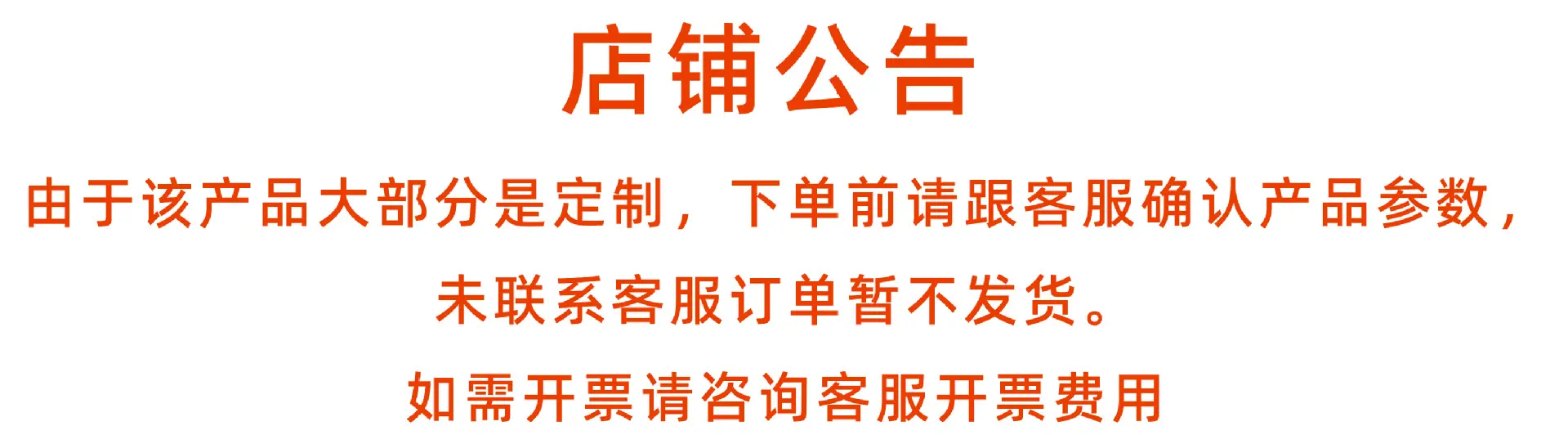 未标题-1.