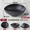 Comercial de tazón de ramen de res estilo japonés tazón negro grande tazón para sopa tazón para fideos tazón de plástico vajilla tipo porcelana tazón palillos tazón picante caliente