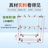 Colgador de Arnés de Cableado de Grado Industrial Estante de Almacenamiento Giratorio de Producción Lean de Remolque Almacenamiento de Cables Extraíble de Múltiples Niveles Fabricante