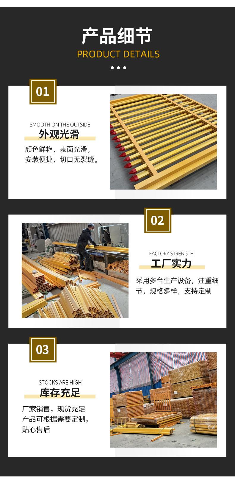 详情页_07.jpg