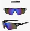 Gafas de Sol Deportivas para Exteriores de Bicicleta Transfronterizas 9181 Nuevas Gafas de Sol para Hombre y Mujer Gafas de Ciclismo