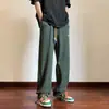 Pantalones Lisos de Tela Fluida para Hombre, Estilo Delgado de Primavera y Otoño, Pantalones de Pierna Ancha Rectos Holgados de Moda, Pantalones Largos Casuales Deportivos para Pareja