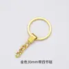 Argola de Chaveiro 30mm Quadrada Pendurada Cabeça de Liga com Corrente de Quatro Seções Chaveiro Deslizante para Carro Argola Plana Pingente de Chaveiro