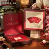 Caja de regalo de pasteles de luna del Festival del Medio Otoño 2026, empaque de alta gama, 68 piezas, juego de regalo lujoso, caja vacía, 100g