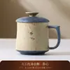 Nueva taza de agua de cerámica color rojo sílex con tapa, taza personal para oficina, taza de té, juego en caja de regalo para clientes
