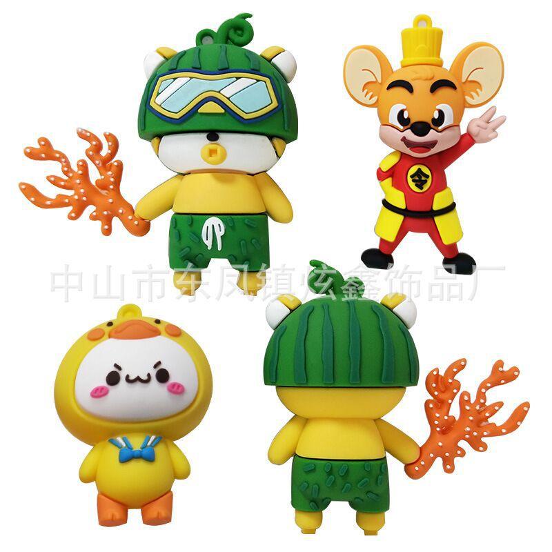 QQ图片20210421092413