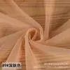 Tela de malla para vestido de novia ultra transparente-tejido de diseñador de perspectiva para vestido de alta costura 160 cm de ancho/color sólido caída sedosa