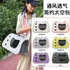 Mochila Transportadora Portátil tipo Cápsula Espacial de Gran Capacidad para Gatos y Perros, Adecuada para Gatos Ragdoll y Golden Gradient, Anti-Estrés