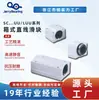 Loja de Fábrica Lishui Jierui Tipo Caixa Deslizador Rolamento Linear Rolamento Deslizante Série SC Deslizador Linear