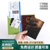 Portapasaportes de viaje PU con impresión a color corta, soporte multifuncional PU Golden Beach para pasaporte