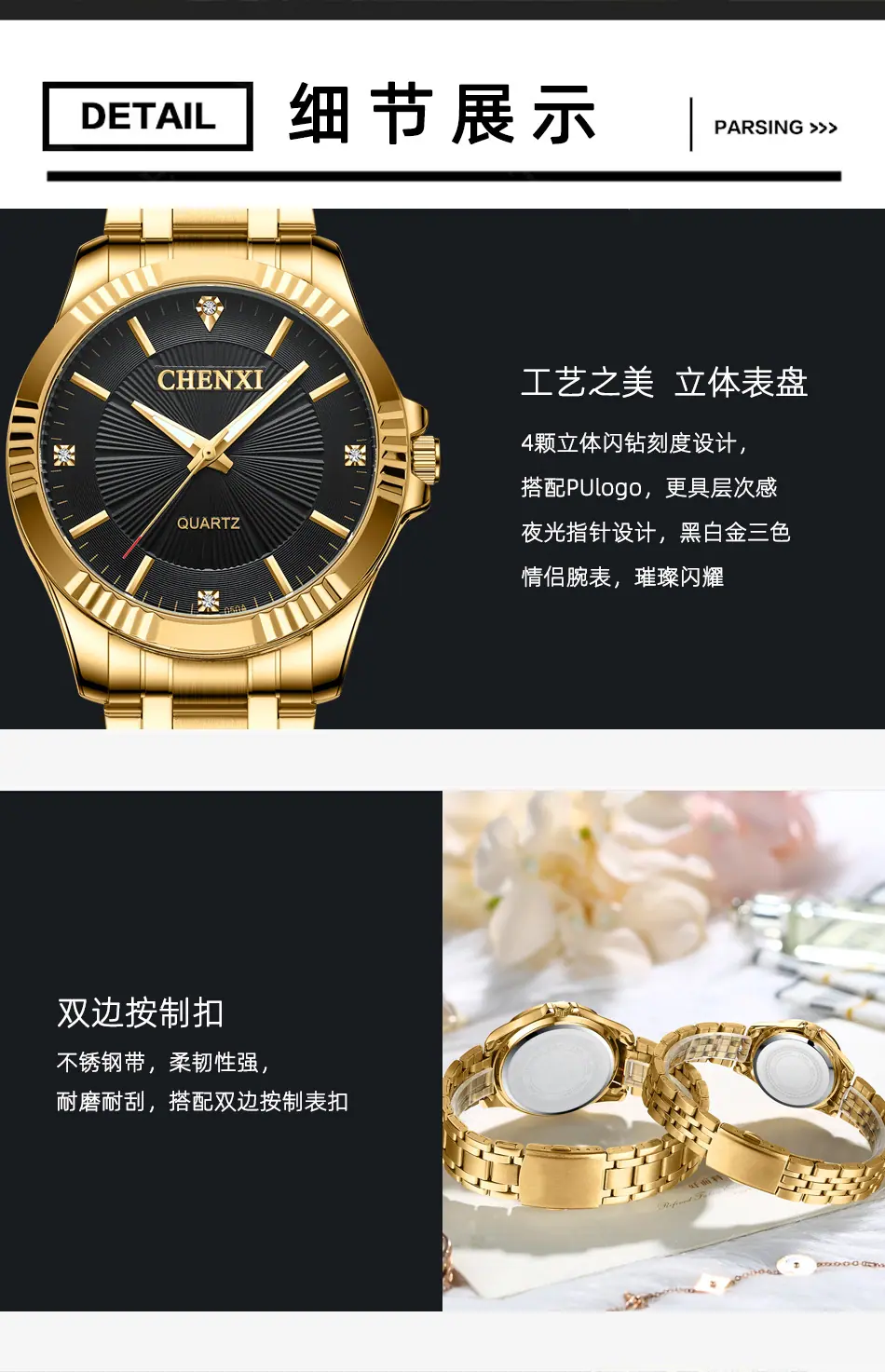 050A详情_09.jpg