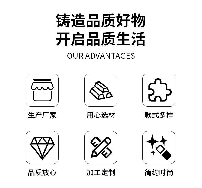 精品-详情_02.jpg