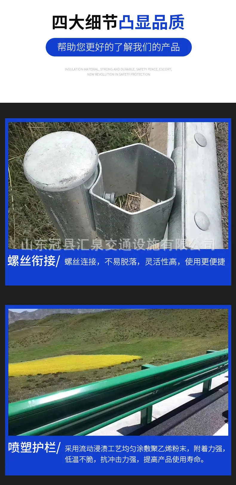 汇泉新_04.jpg