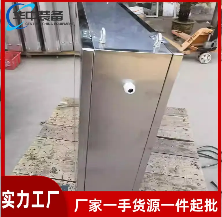 防爆灯箱09
