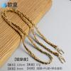 Cadena de bolso de nuevo color cadena para bolso bandolera que reduce la carga funda para teléfono de cuero cadena para bolso correa de hombro de joyería correa de repuesto para bolso correa