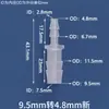 Conector de Plástico Reductor Grueso en T Recto a Través de Manguera Tubería de Agua Tubería de Aire Adaptador Conector Junta de Púa