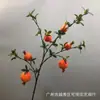 Simulação 6 Cabeças Romã Fruta Galho Casa Fruta Macia Espuma de Fruta Flor Falsa Chão Haste Longa Galho Decoração Arranjo de Flores Enfeites
