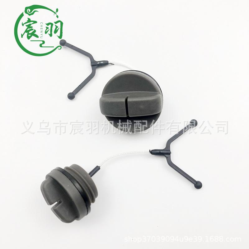 E77346F0271ADD24297366C0ACC533