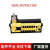 Para Peugeot 408 508 C4L 4008 5008 9674917380 Caja de Fusibles, Conector de Coche