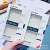 Caja de Empaque Apple de Papel para Funda Universal de Teléfono Móvil para Comercio Transfronterizo Neutra 17Promax 16 15 14