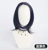 Peluca Universal para Cosplay con Red Frontal, Disponible en Múltiples Colores, Estilo Anime de 35 cm, No Requiere Adhesivo