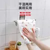 Papel de Cocina, Papel Absorbente de Aceite y Agua, Toalla de Mano, Artefacto de Trapo Perezoso, Paño de Cocina de Tela Hilada Húmedo y Seco, Rollo Grande