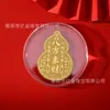 Pegatina de Teléfono de Oro Puro 2Mg 999 para la Riqueza y la Prosperidad, Princesa Por Favor Trae Riqueza, Buena Fortuna y Prosperidad, Regalo de Hojuelas de Oro, Personalizable