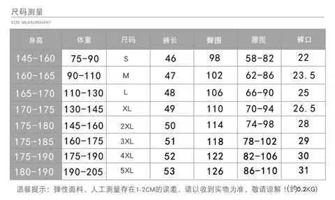 信图片_20220726200033