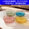 Plato de Fruta de Plástico Transparente Lujo Ligero Sala de Estar Avanzada Plato de Semillas de Melón Plato Simple de Frutos Secos Snacks Frutos Secos Plato de Dulces de Cristal