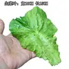 Simulación Hortaliza Verde Corazón Hoja Fruta Modelo de Comida Decoración de Cocina Adornos Cadena para Colgar Boceto Fotográfico Accesorios de Juego
