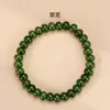 Contas de jade natural, materiais de cristal de jade Hetian, pulseiras personalizadas DIY, materiais de jadeíta antigos, pulseiras de atacado
