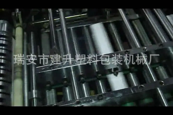 快套机_魅族_720x480[00_01_04][20130