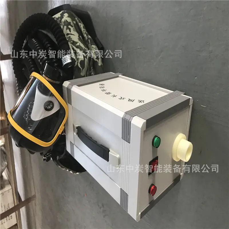微信图片_20190928084357