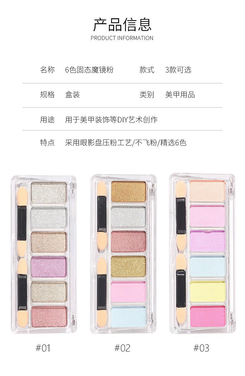 详情_06.jpg