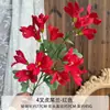 Flores Artificiais Vermelhas para Celebrações de Casamento, Flores Artificiais para Salões de Casamento, Decoração de Casa, Buquês Artificiais de Rosa, Enfeites de Flores de Seda